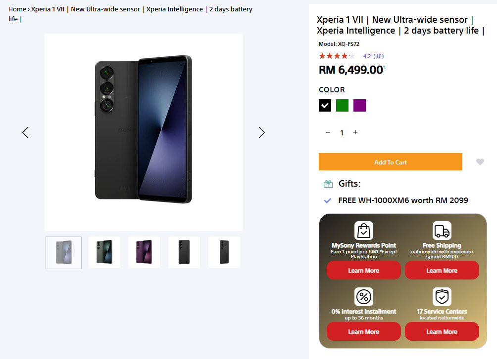 Sony Xperia 1 VII