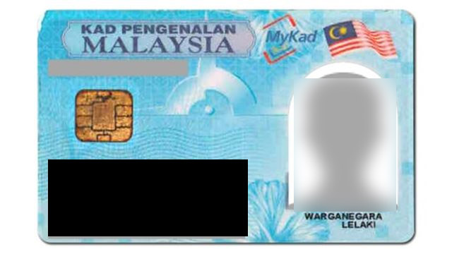 RON95 Subsidy