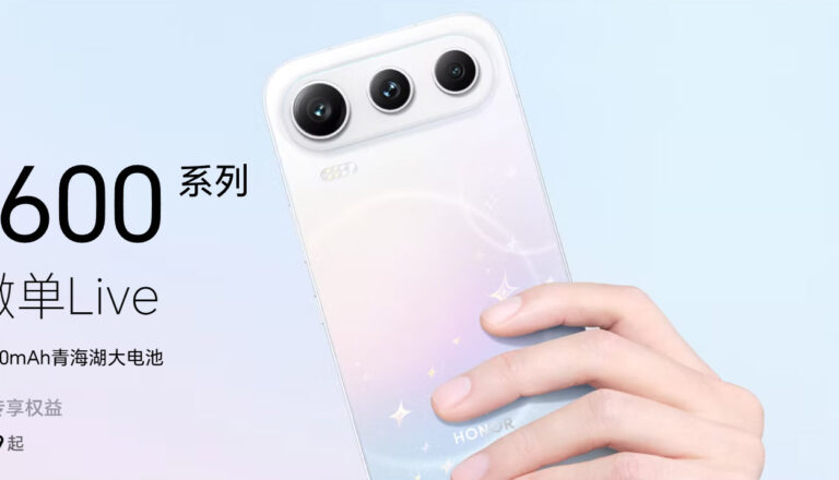 HONOR 600